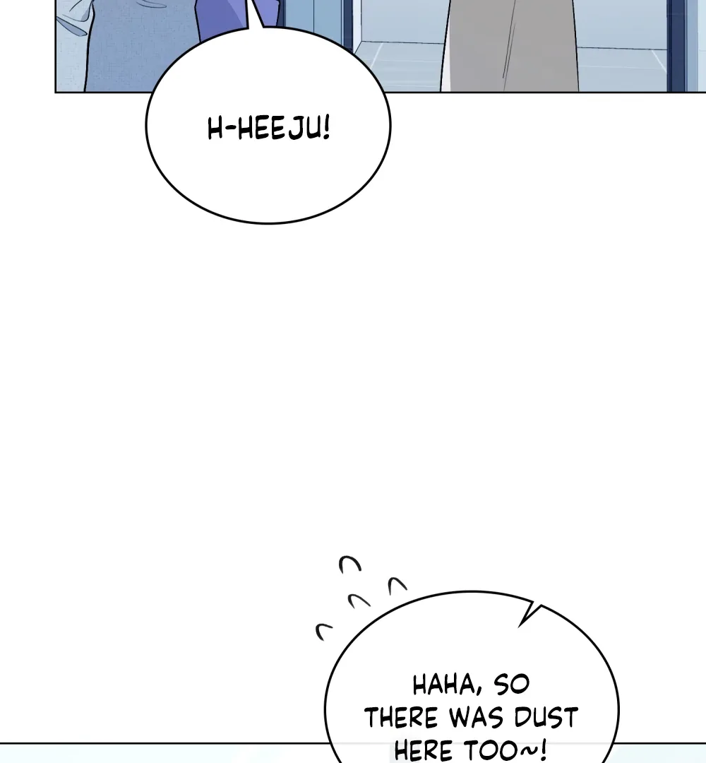 No Fandom in the Workplace Chapter 4 page 13