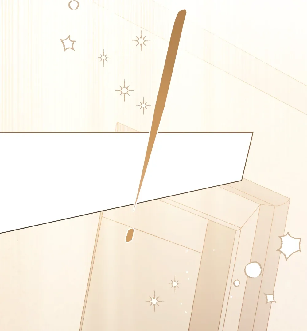 No Fandom in the Workplace Chapter 2 page 99