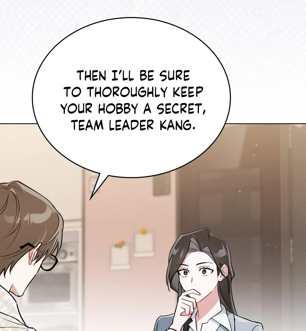 No Fandom in the Workplace Chapter 2 page 53