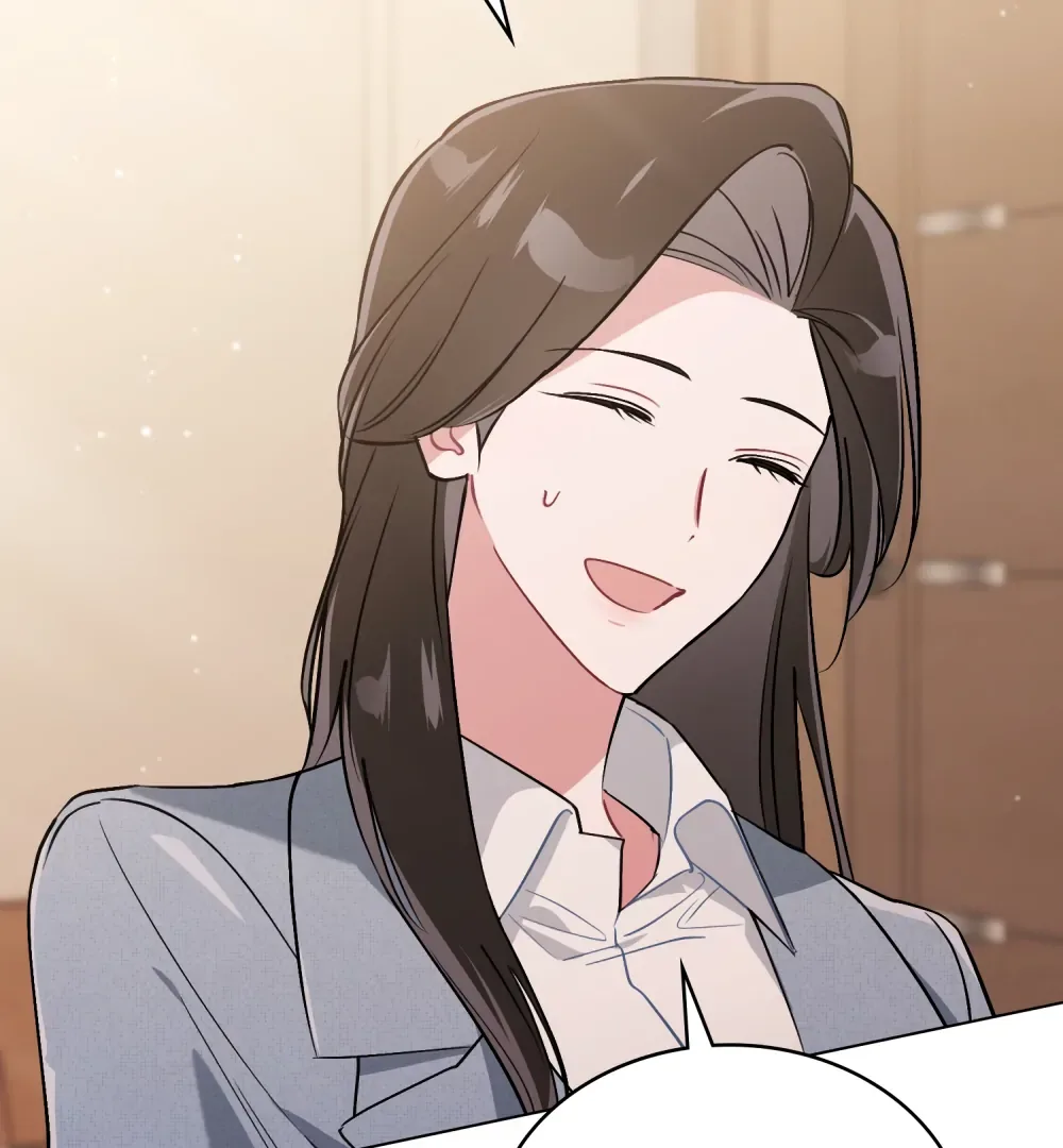 No Fandom in the Workplace Chapter 2 page 78