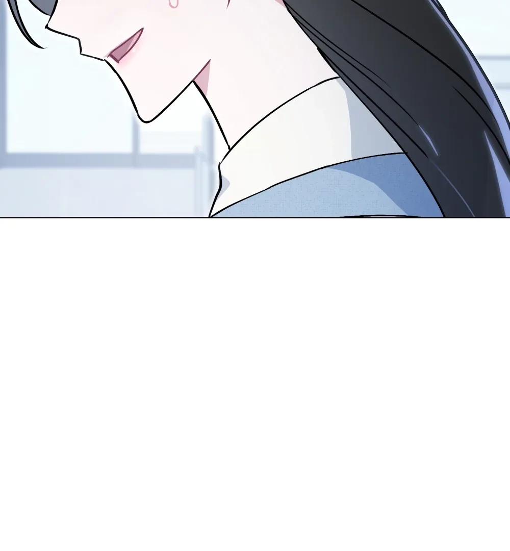 No Fandom in the Workplace Chapter 4 page 22