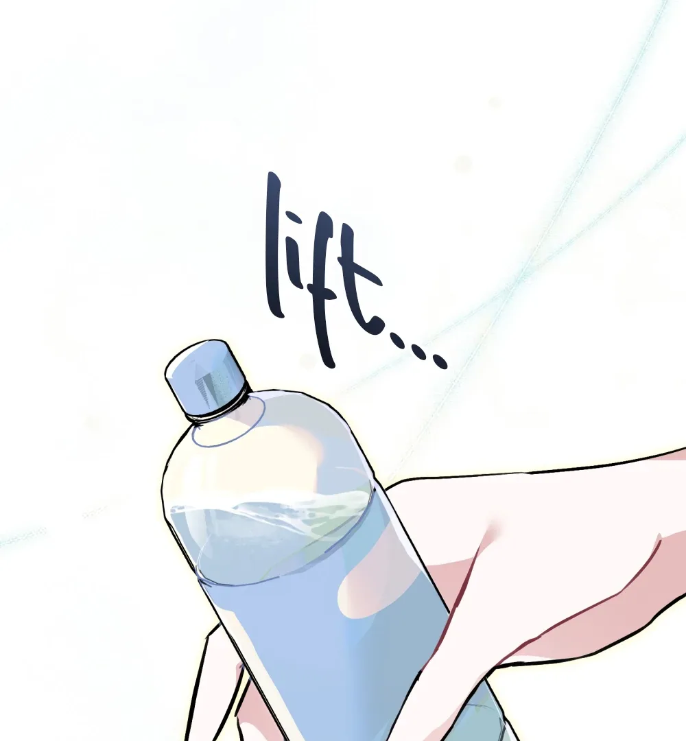 No Fandom in the Workplace Chapter 4 page 42