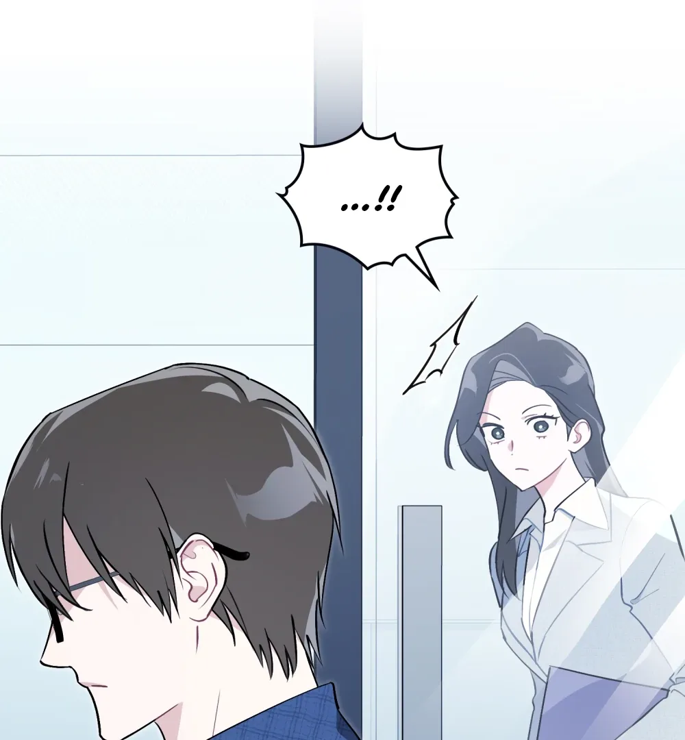 No Fandom in the Workplace Chapter 4 page 5