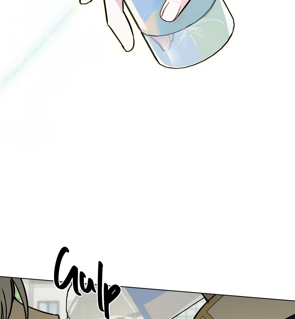 No Fandom in the Workplace Chapter 4 page 43