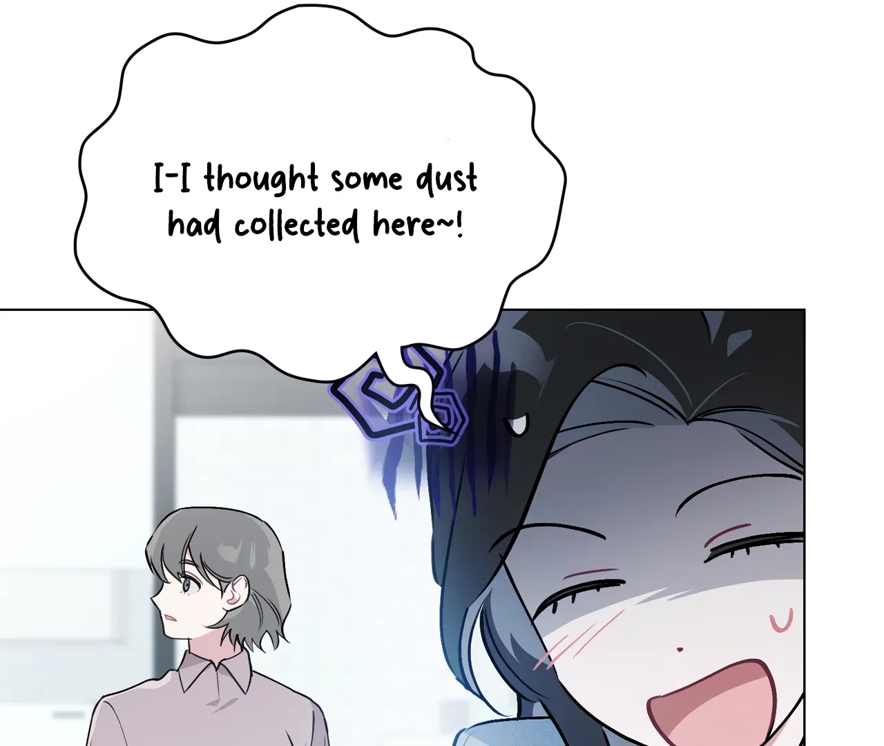 No Fandom in the Workplace Chapter 3 page 10