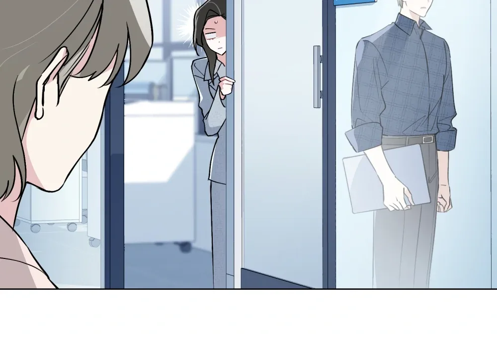 No Fandom in the Workplace Chapter 4 page 11