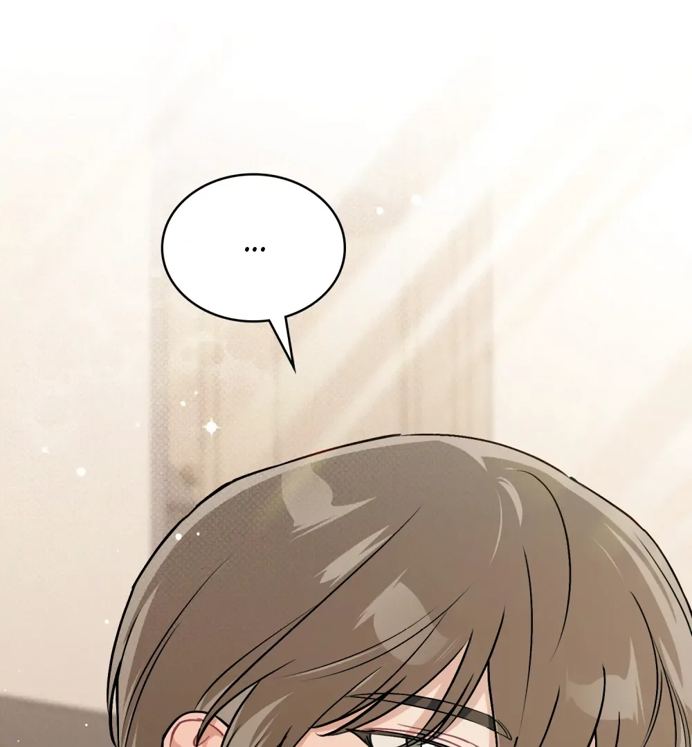 No Fandom in the Workplace Chapter 2 page 111