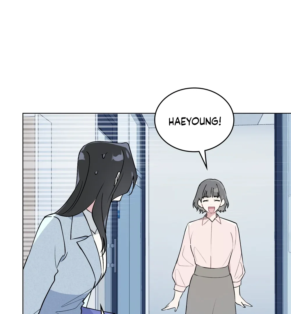 No Fandom in the Workplace Chapter 4 page 12