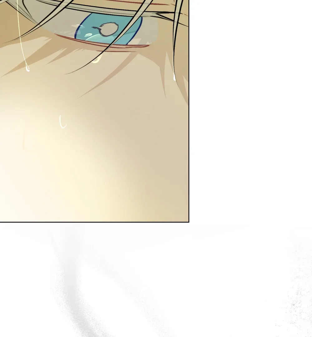 No Fandom in the Workplace Chapter 4 page 51