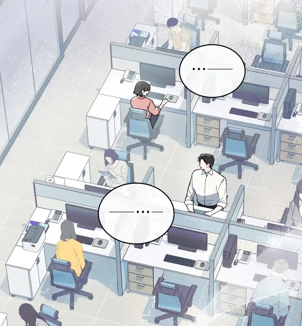 No Fandom in the Workplace Chapter 4 page 102