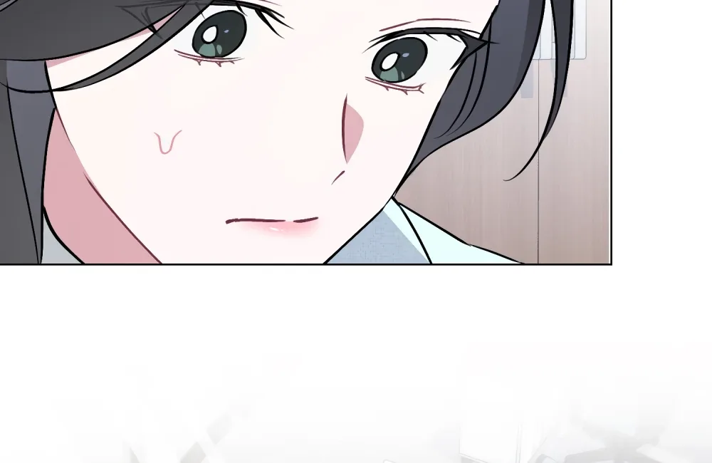 No Fandom in the Workplace Chapter 4 page 85