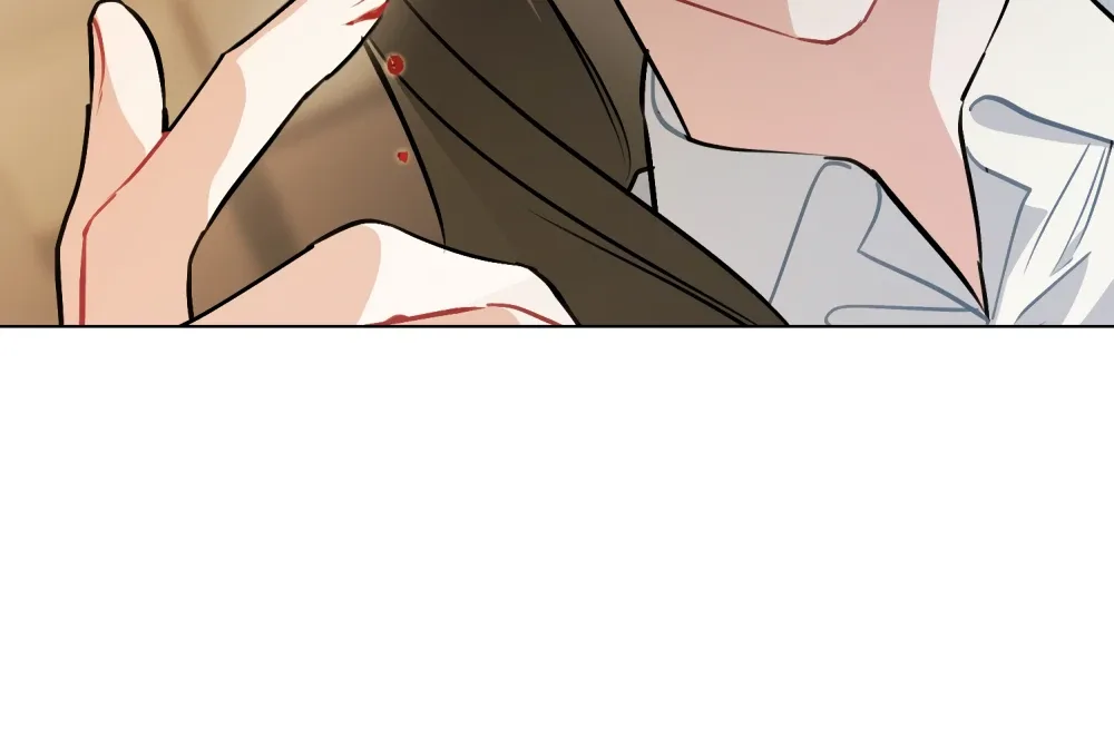 No Fandom in the Workplace Chapter 4 page 135