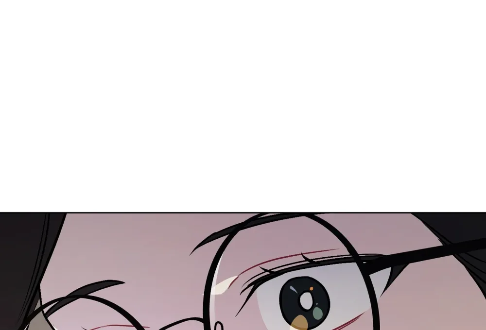 No Fandom in the Workplace Chapter 4 page 74