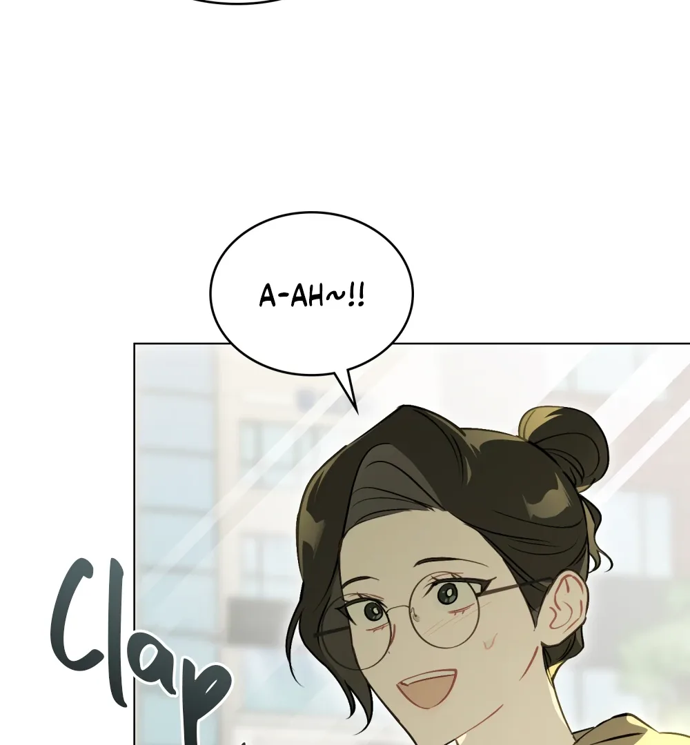 No Fandom in the Workplace Chapter 4 page 71