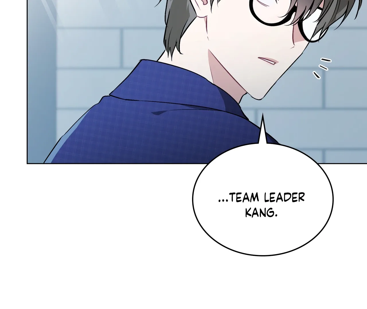 No Fandom in the Workplace Chapter 3 page 21