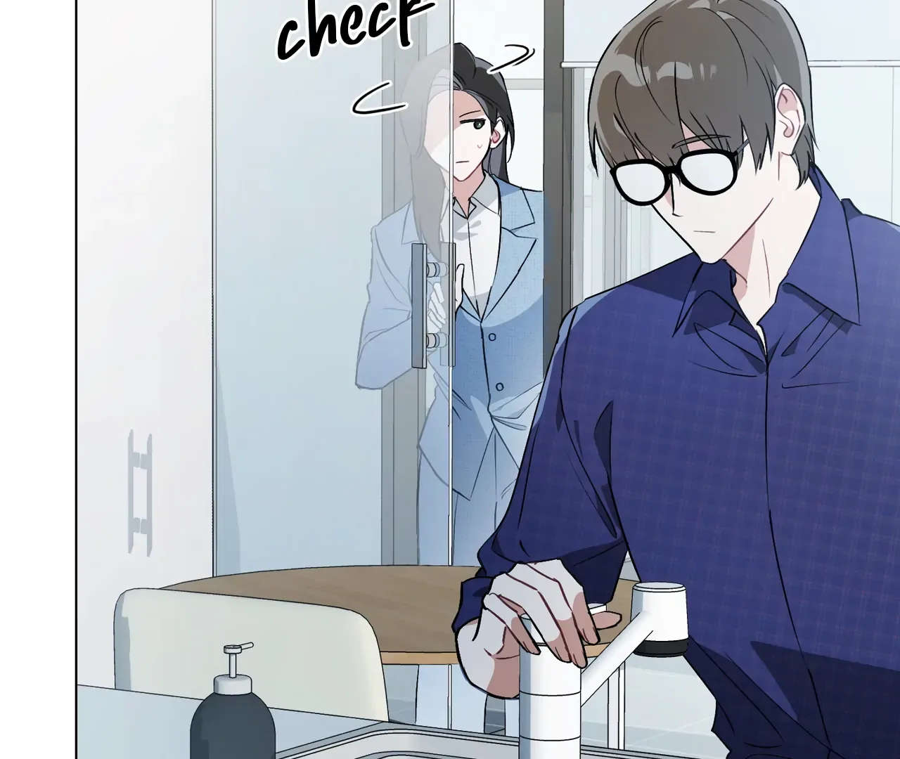 No Fandom in the Workplace Chapter 3 page 16