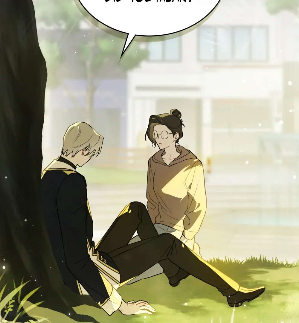 No Fandom in the Workplace Chapter 4 page 58