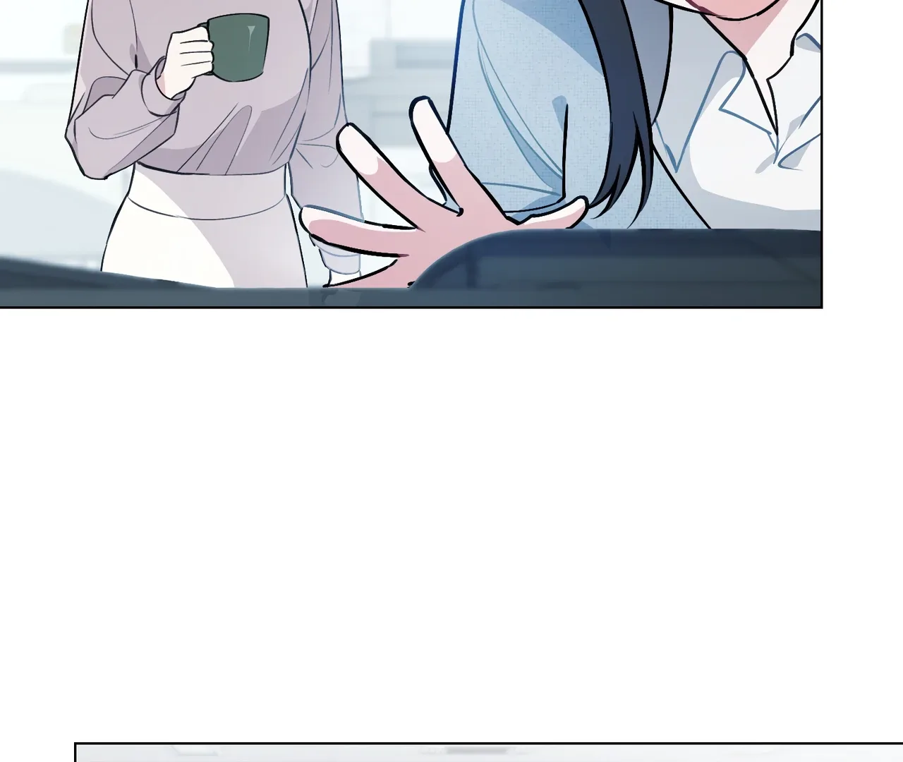 No Fandom in the Workplace Chapter 3 page 11
