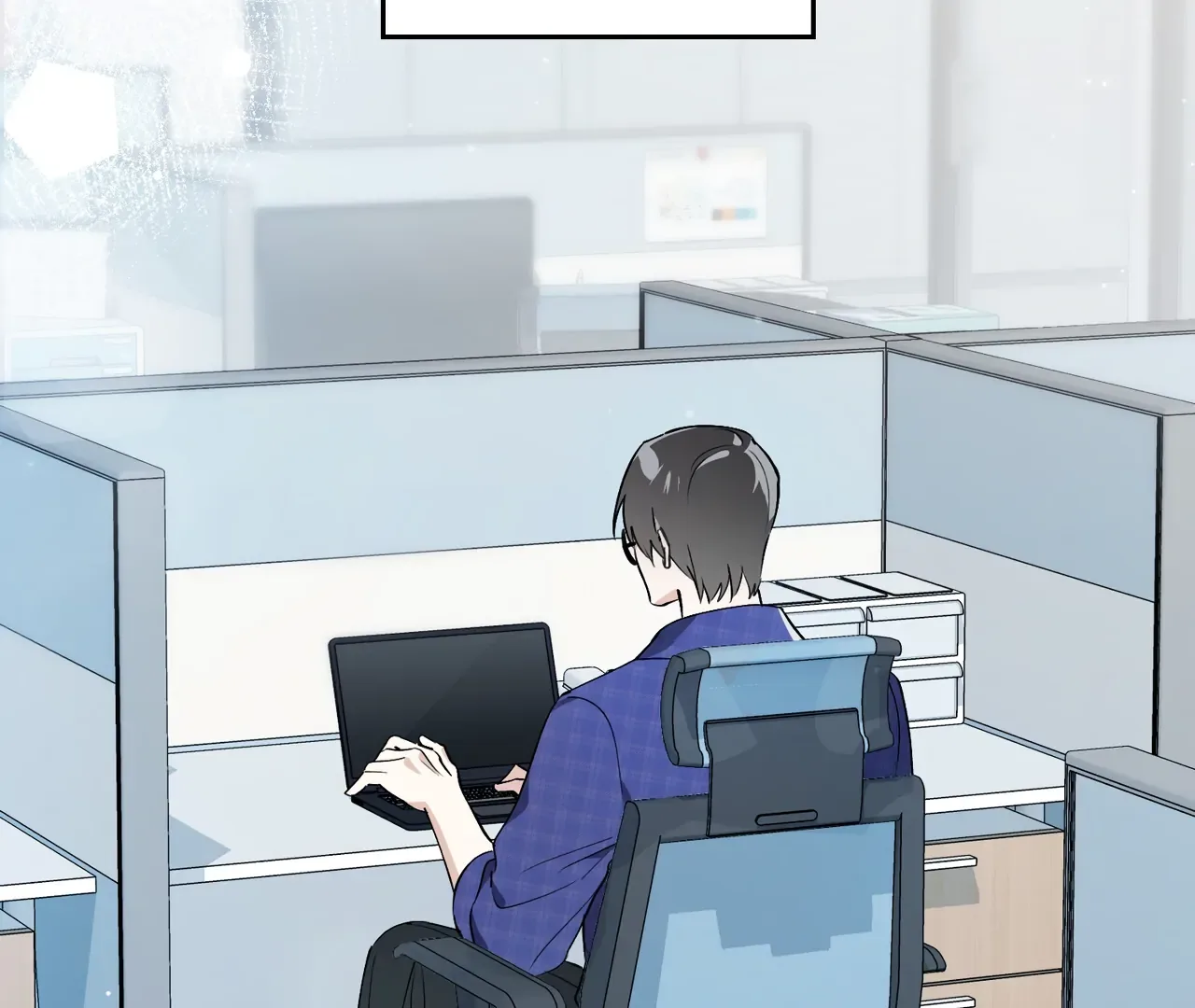 No Fandom in the Workplace Chapter 3 page 3