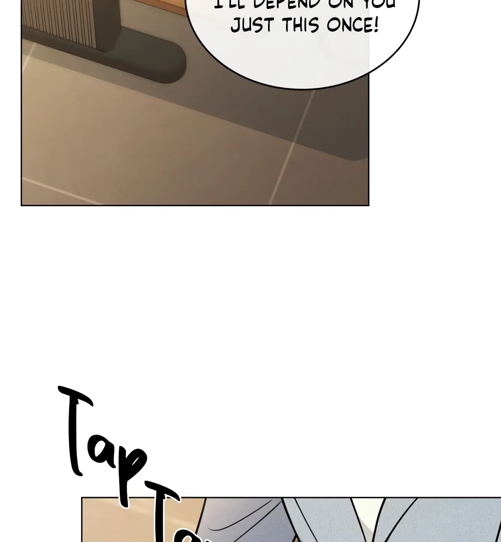 No Fandom in the Workplace Chapter 4 page 107