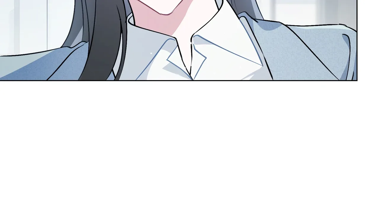No Fandom in the Workplace Chapter 3 page 19