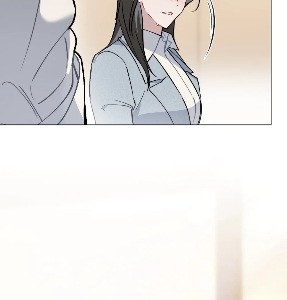 No Fandom in the Workplace Chapter 4 page 145