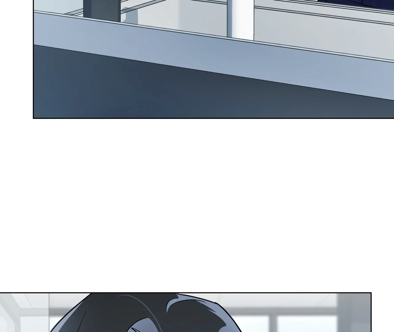 No Fandom in the Workplace Chapter 3 page 17