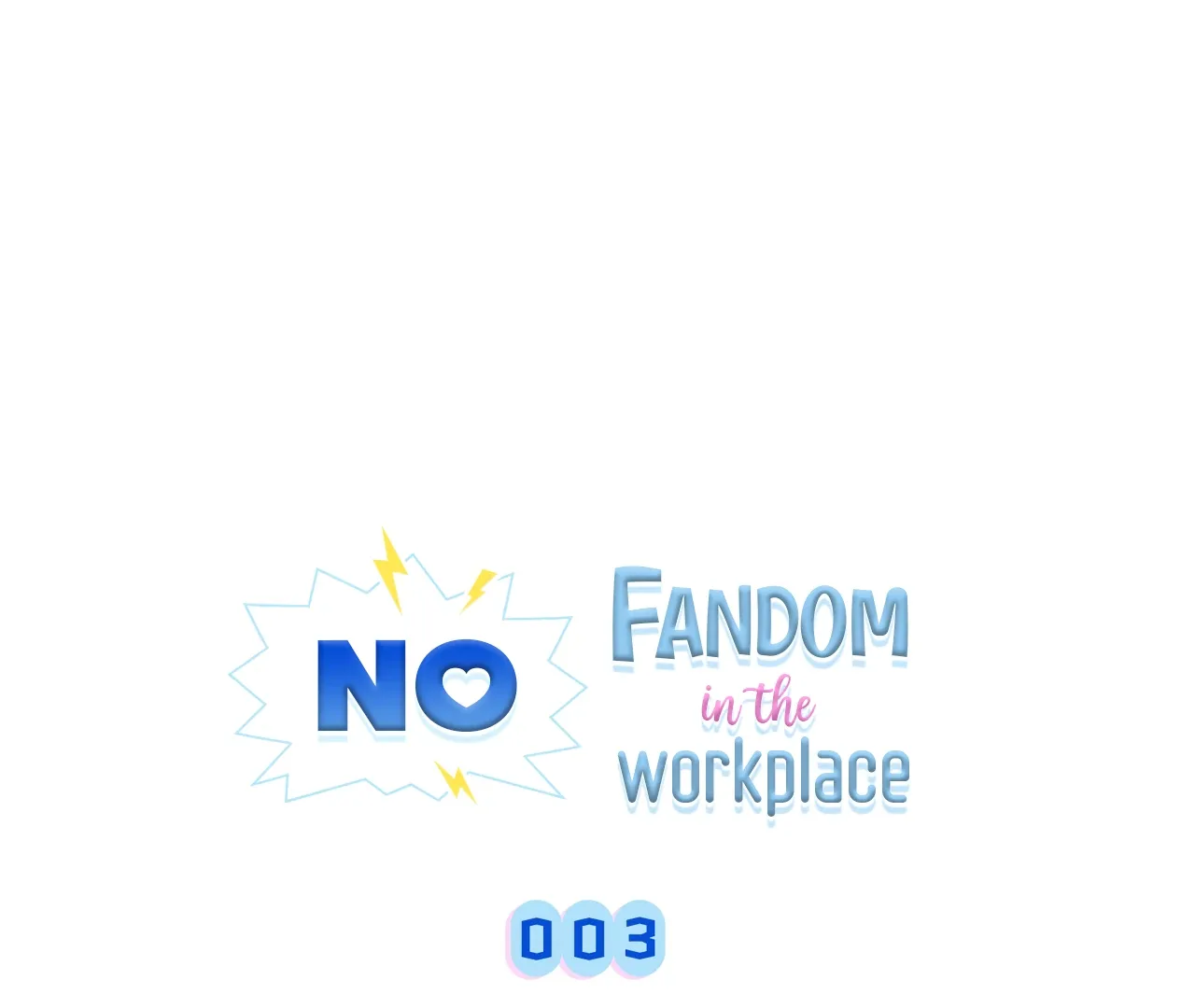 No Fandom in the Workplace Chapter 3 page 34