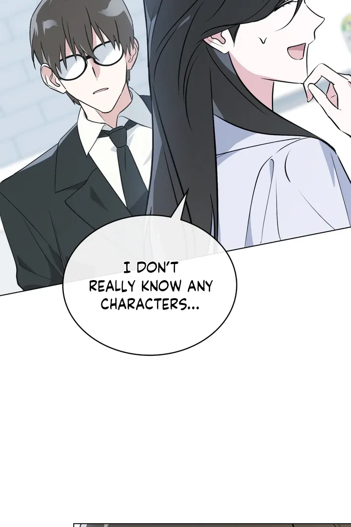 No Fandom in the Workplace Chapter 5 page 47