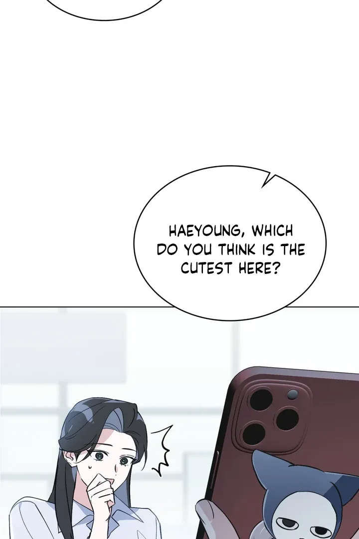 No Fandom in the Workplace Chapter 5 page 45