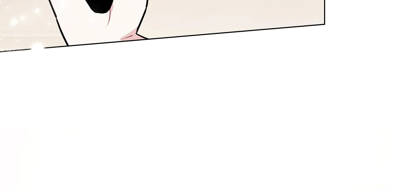 No Fandom in the Workplace Chapter 3 page 56