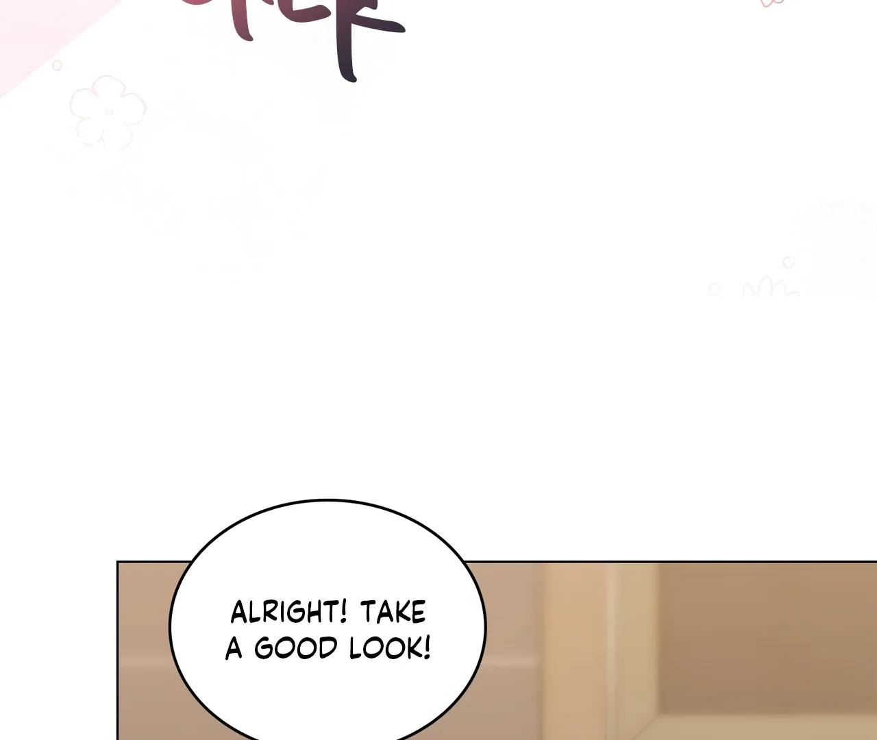 No Fandom in the Workplace Chapter 3 page 44