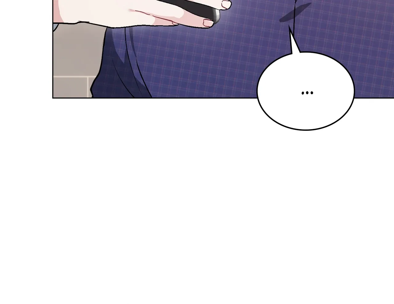 No Fandom in the Workplace Chapter 3 page 46