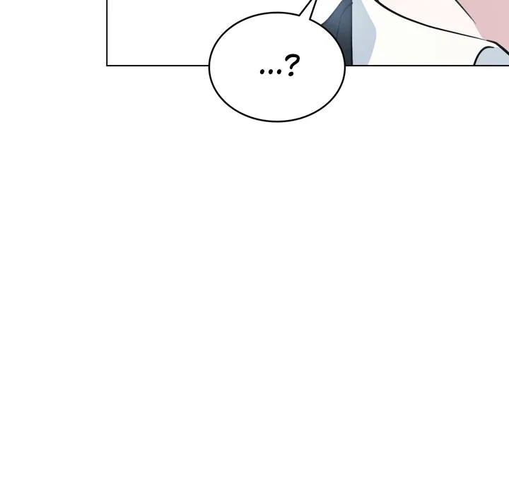 No Fandom in the Workplace Chapter 5 page 49