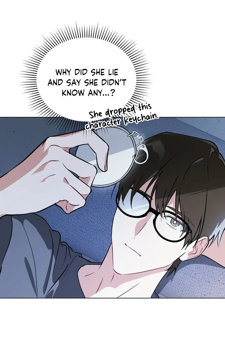 No Fandom in the Workplace Chapter 5 page 51