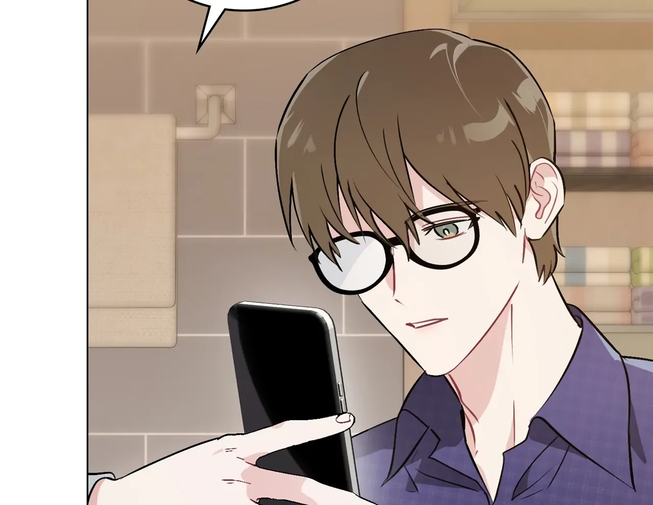 No Fandom in the Workplace Chapter 3 page 45