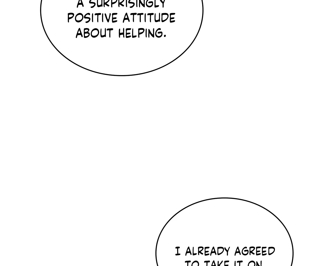No Fandom in the Workplace Chapter 3 page 51