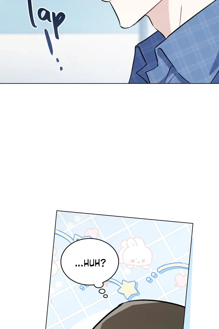 No Fandom in the Workplace Chapter 5 page 62