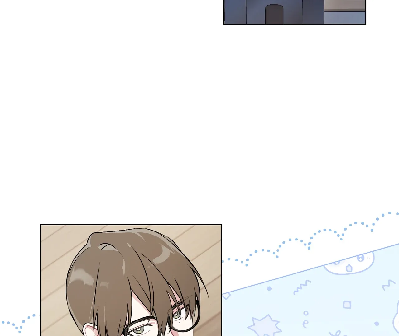No Fandom in the Workplace Chapter 3 page 71