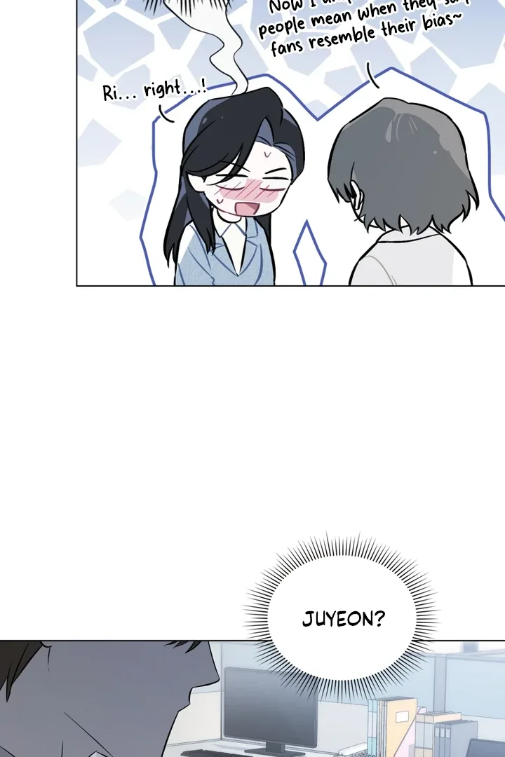No Fandom in the Workplace Chapter 5 page 100