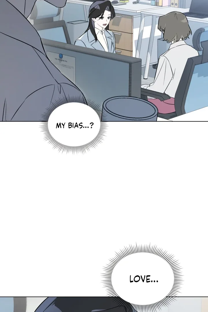 No Fandom in the Workplace Chapter 5 page 101