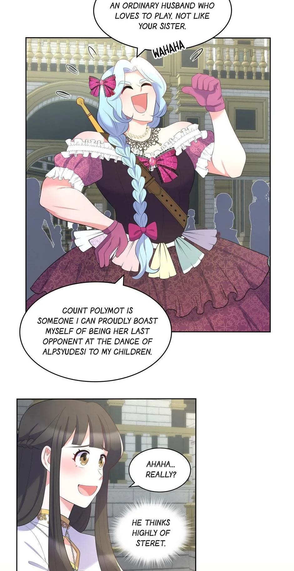 No Marriage, Angel! Chapter 11 page 17