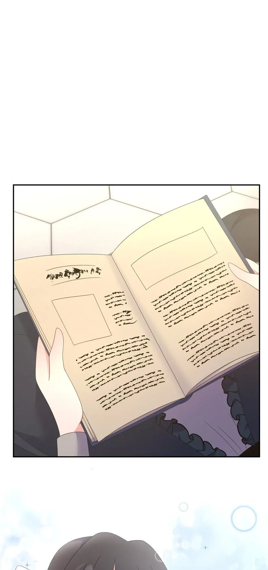 No Marriage, Angel! Chapter 34 page 14