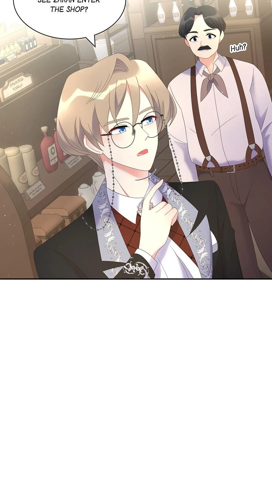 No Marriage, Angel! Chapter 38 page 25
