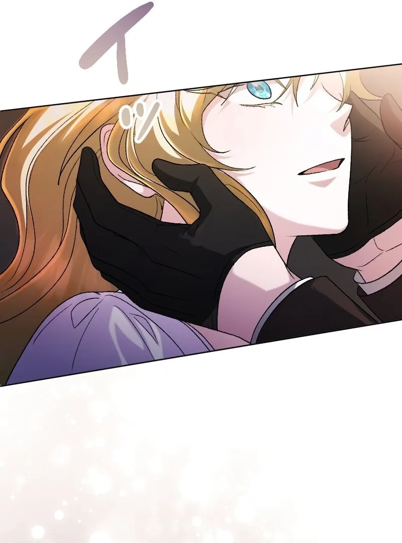No More Regrets, Just Kill Me Chapter 1 page 22