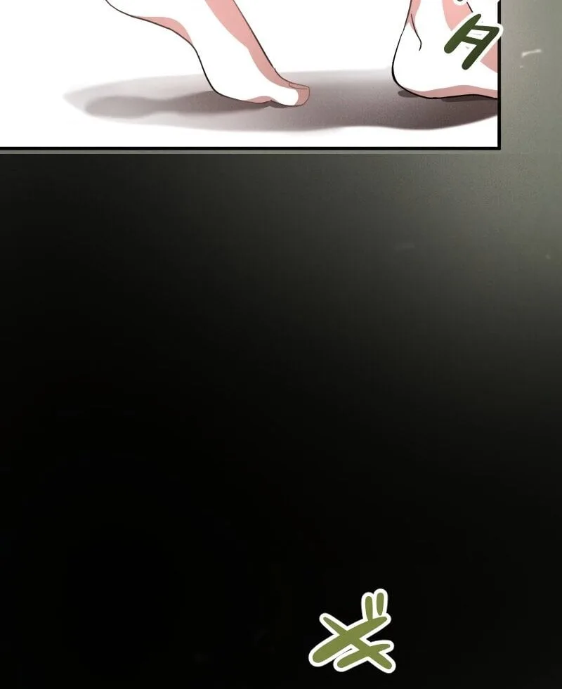 No More Regrets, Just Kill Me Chapter 1 page 101