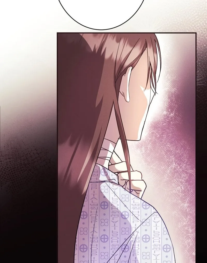 No More Regrets, Just Kill Me Chapter 1 page 60