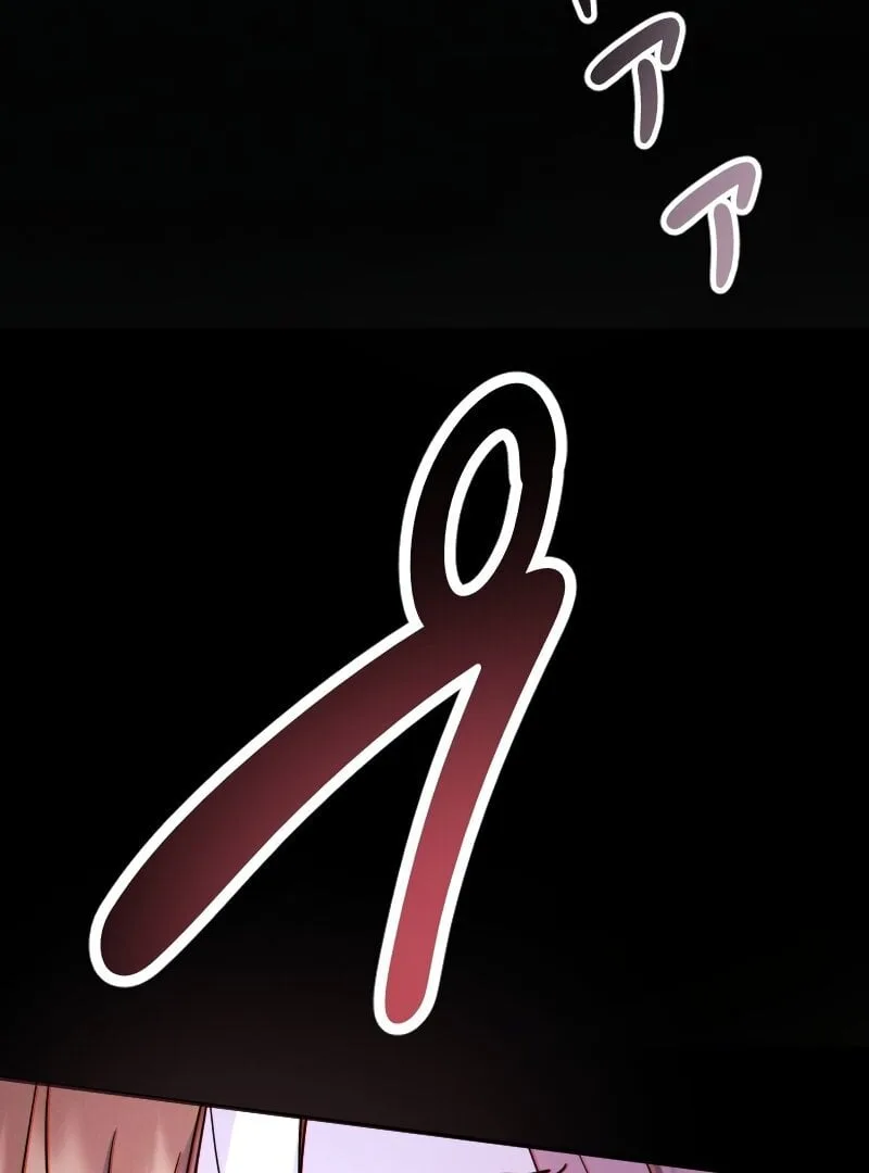 No More Regrets, Just Kill Me Chapter 1 page 55