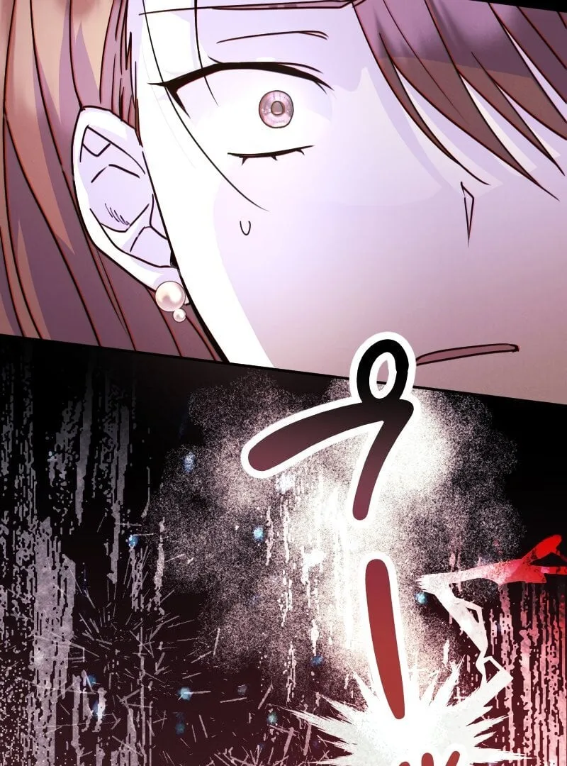 No More Regrets, Just Kill Me Chapter 1 page 56
