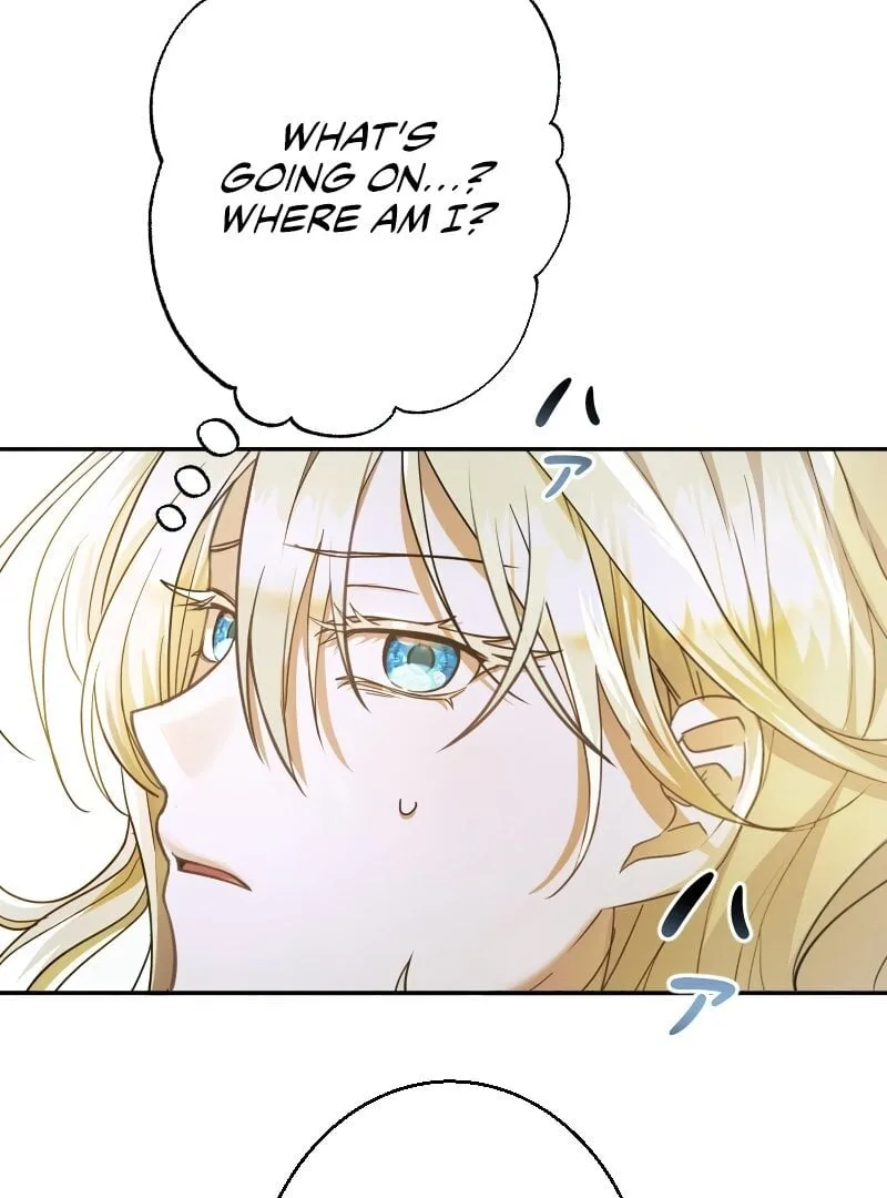 No More Regrets, Just Kill Me Chapter 1 page 67